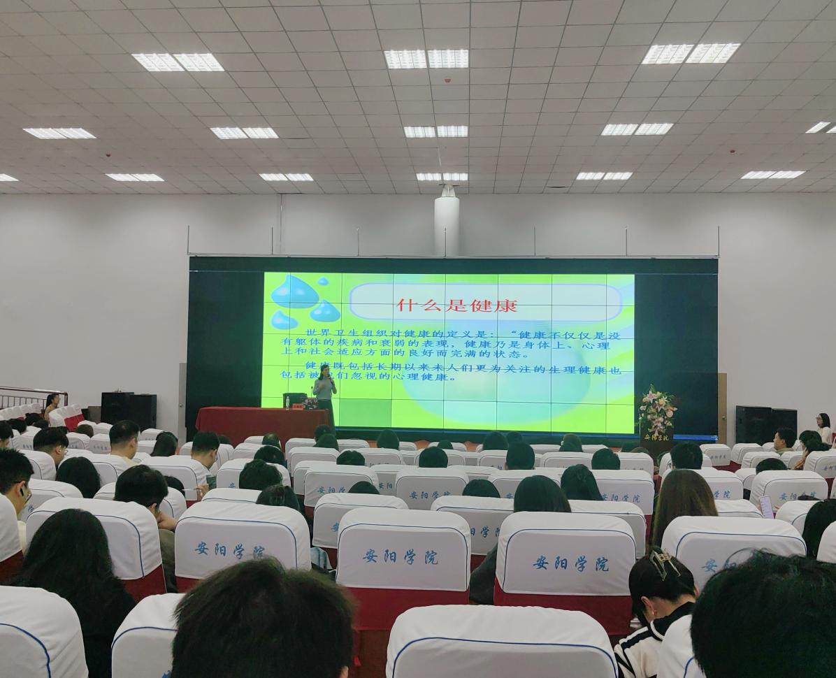 e452bfe69b2448792a5659f4883a842