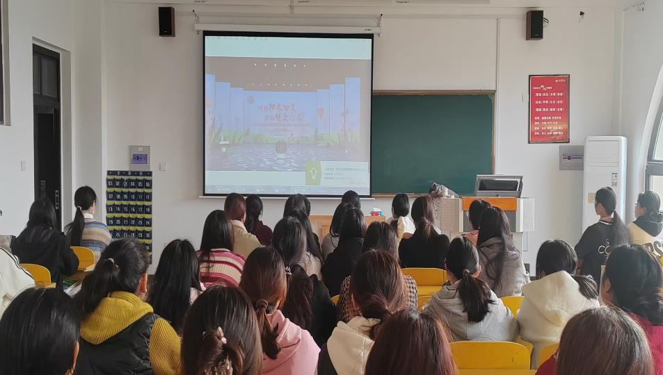 “2024年全省高校心理健康教育宣传周活动”启动仪式及心理情景剧作品展演观影活动图片1