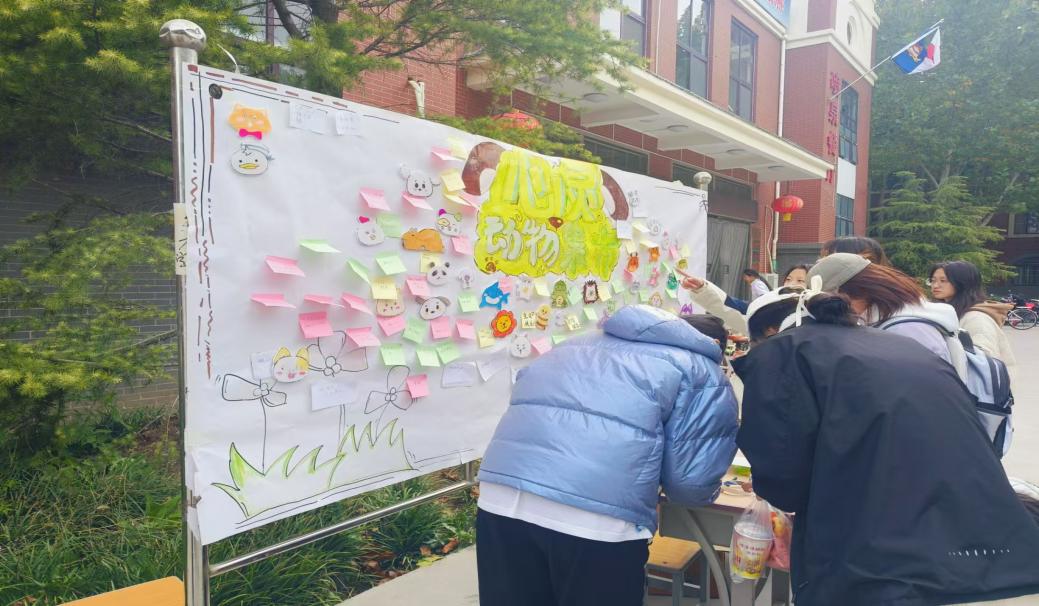 微信图片_20241104133444