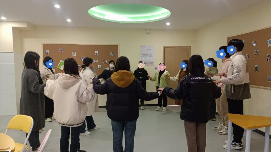 2023年11月22日心理健康教育与咨询中心团体活动-第一期