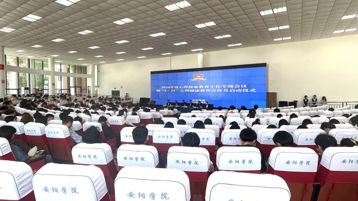 73a1c7b4454600e36c0ce49d67bdcc5