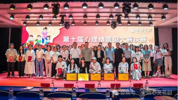 c60eff3c68ed74f4084ba52c390e519