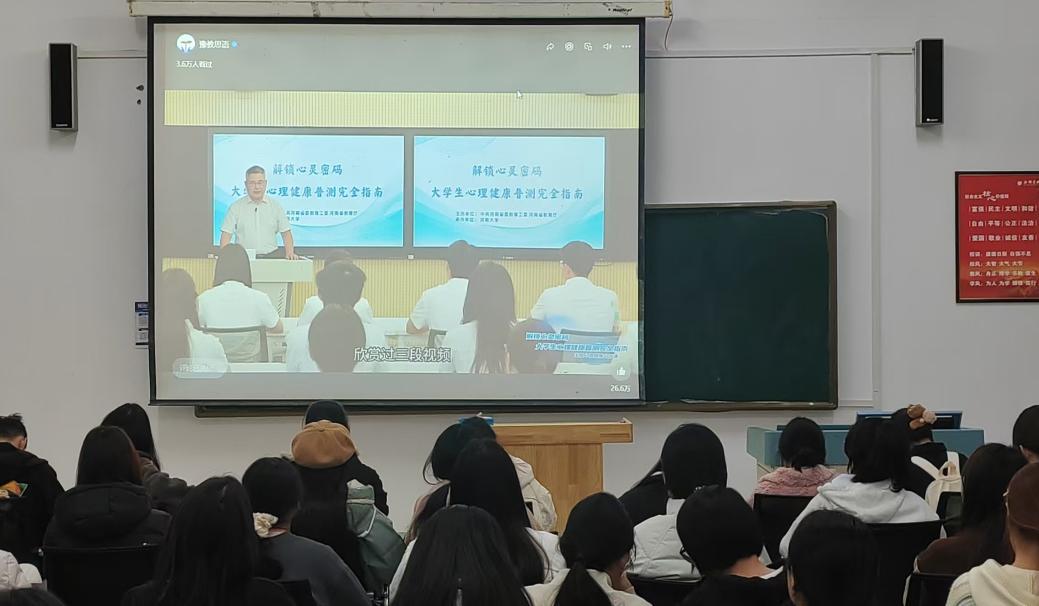 微信图片_20251114204524_181_5