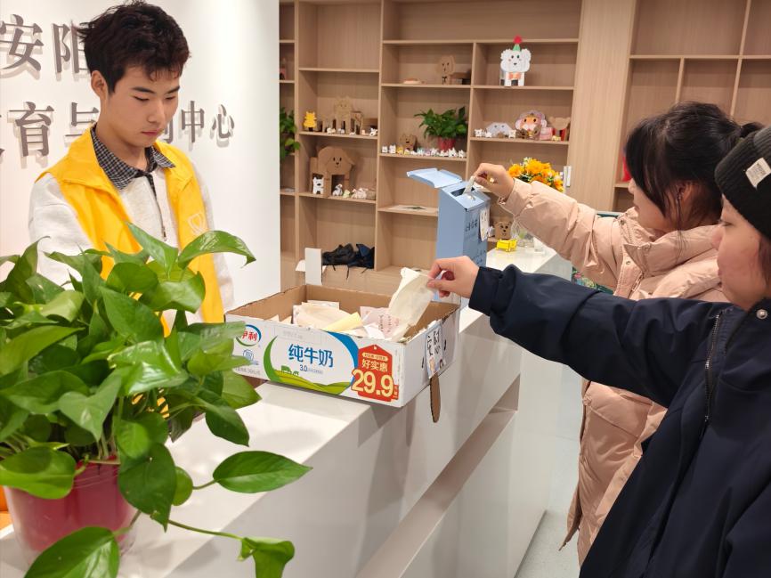 微信图片_20251110225742_85_85