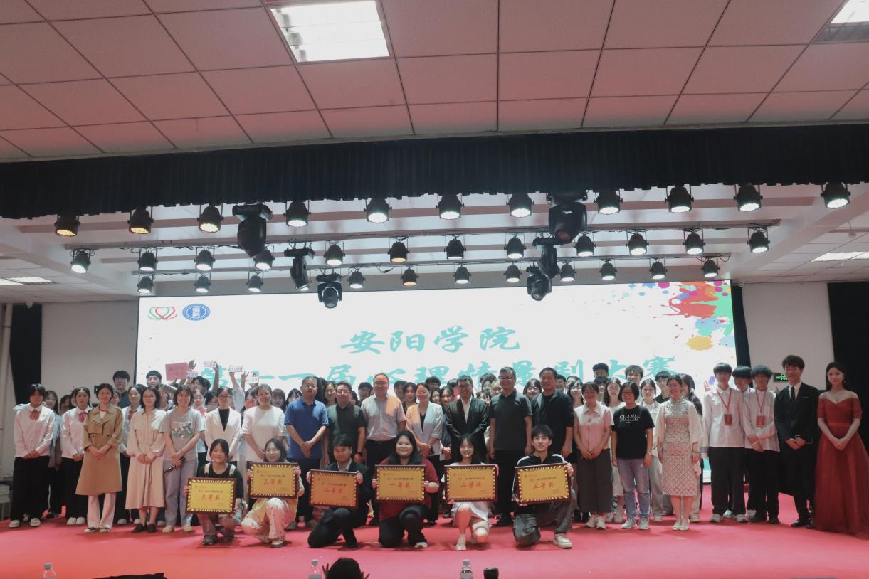 bef744eeb932097a1f21f7d748dd773