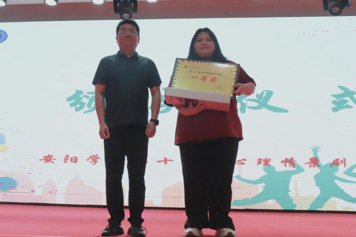 d8bb567821c35543d2665bad383a24a