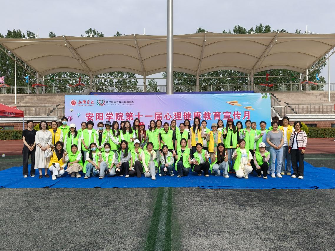 a92d5e79657487e74be146daa179075