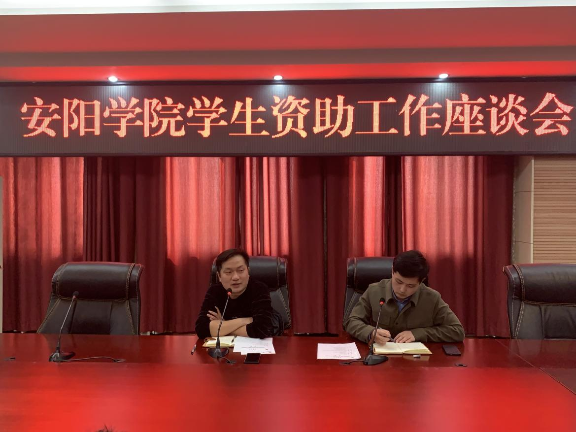 图片7.png 图片7.png