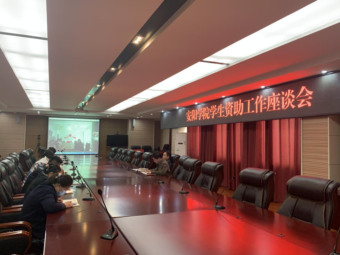 图片5.png 图片5.png