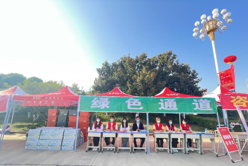 图片14.png 图片14.png