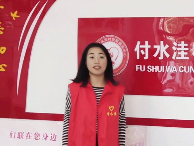 程若云生活照_副本