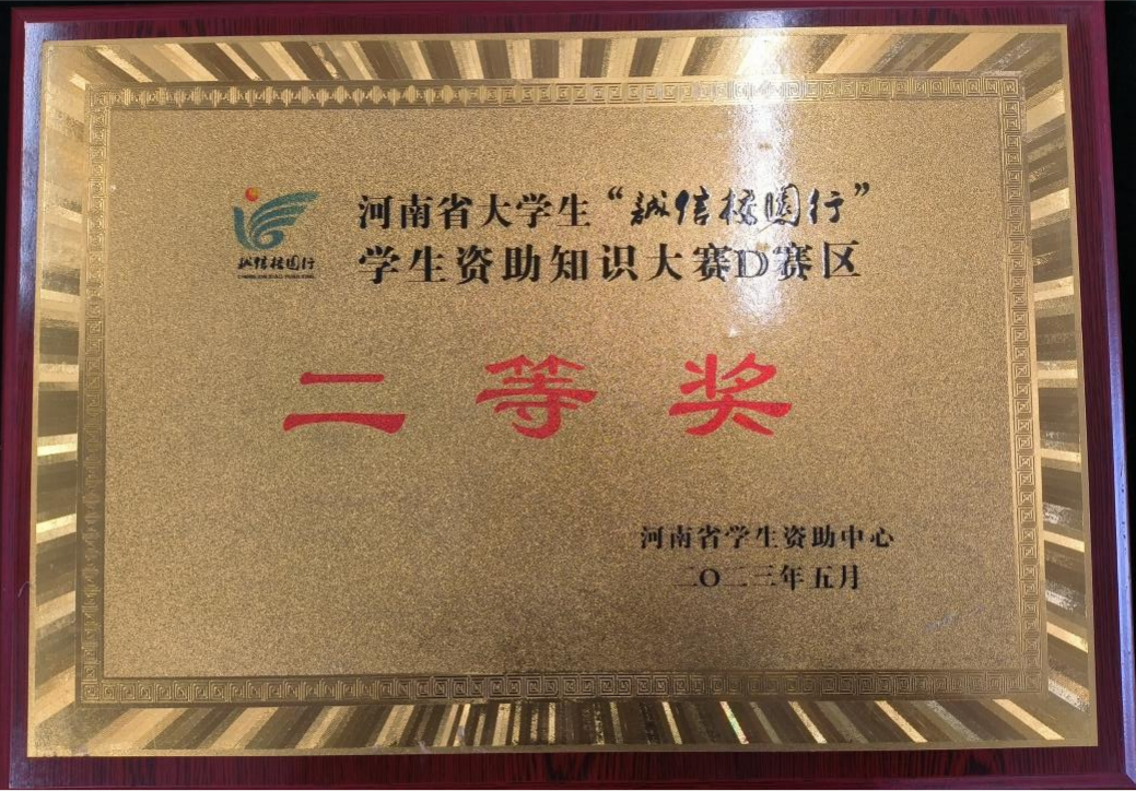 图片4.png 图片4.png