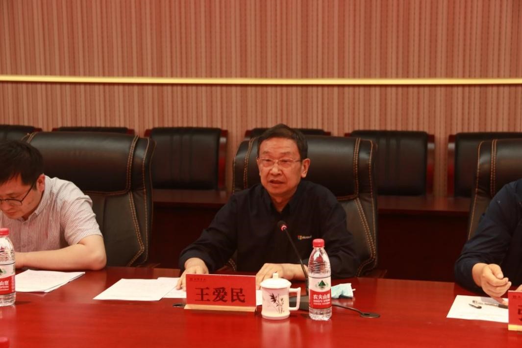 图片2.jpg 图片2.jpg