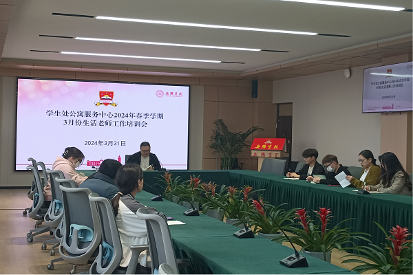 图片5.png 图片5.png