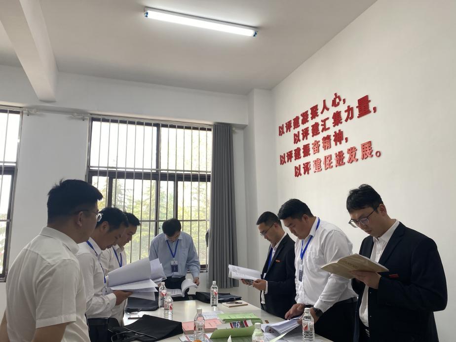 2686f6089f2336755363f8101877e0c