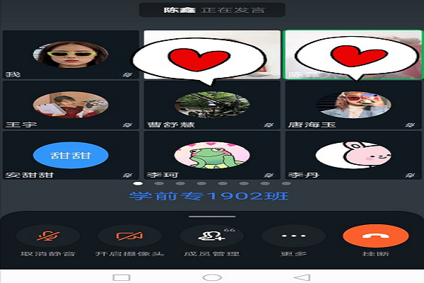 图片3.png 图片3.png