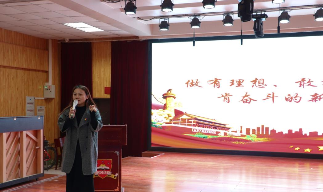 青马工程第一讲1.png 青马工程第一讲1.png