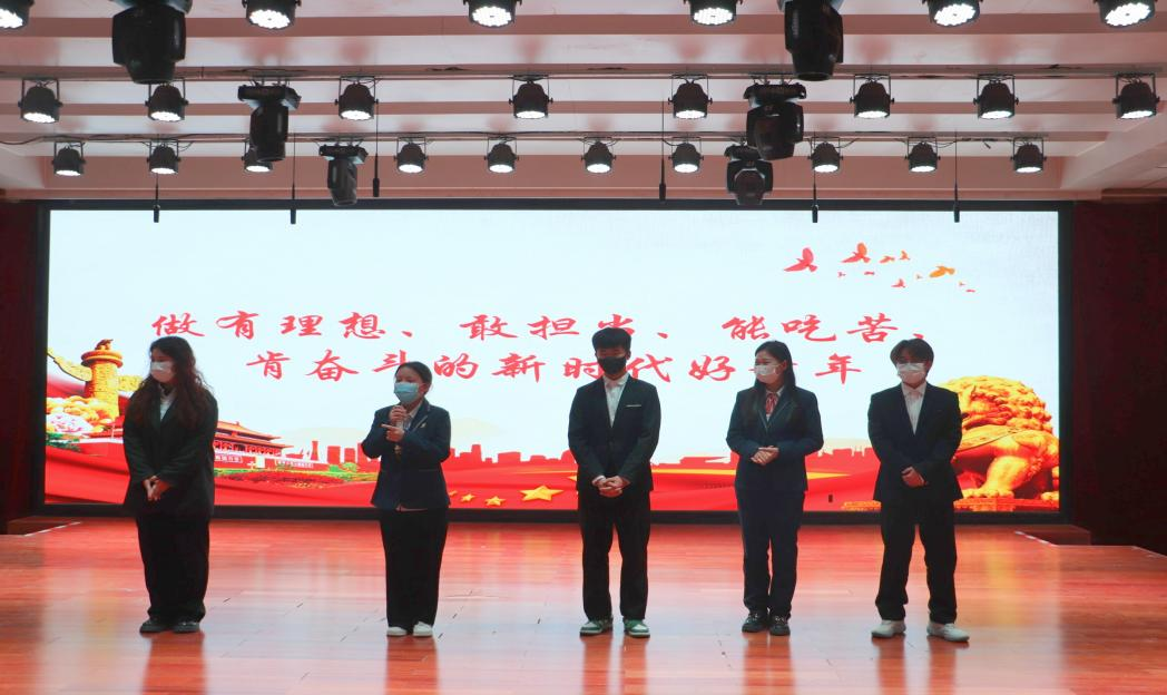 青马工程第一讲1-1.png 青马工程第一讲1-1.png