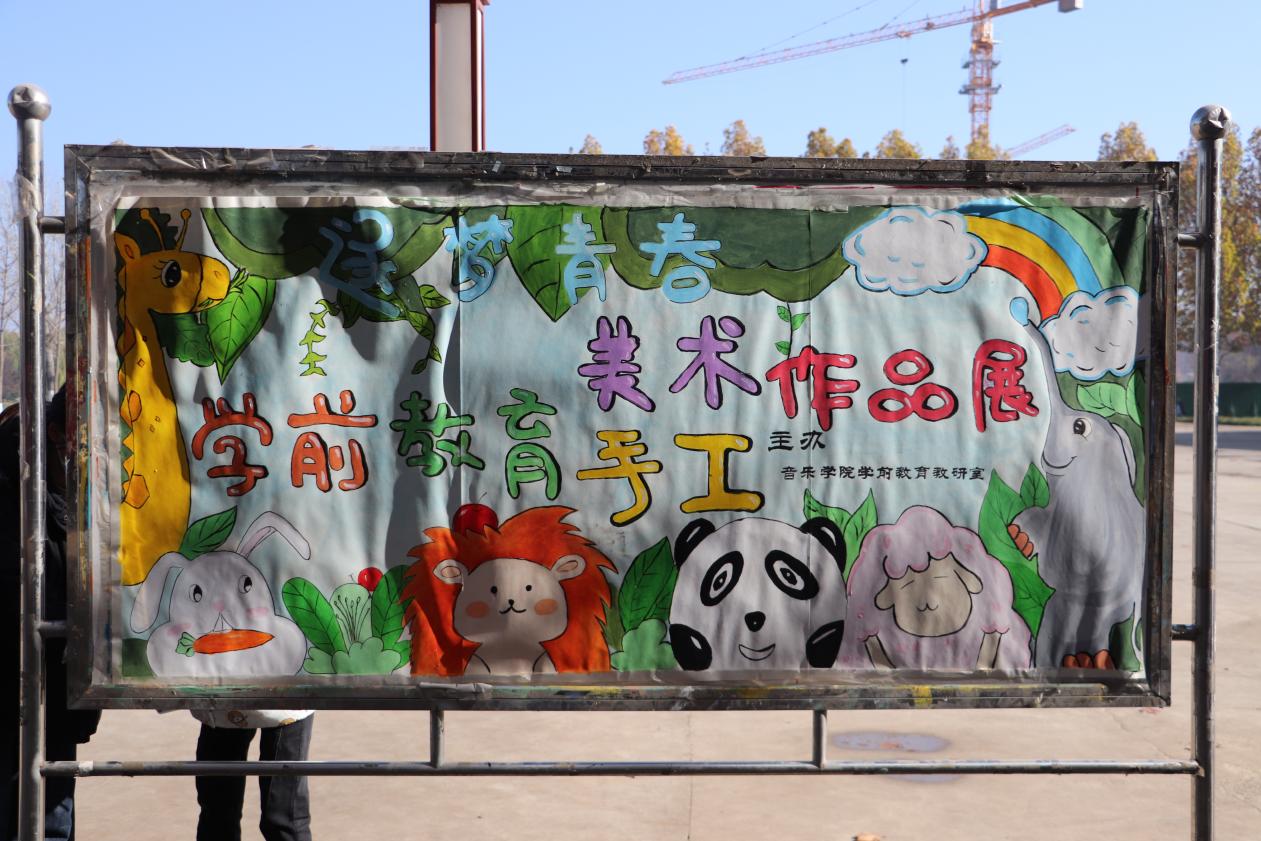 3f7795a00bb9e16b8c9d761092b5612