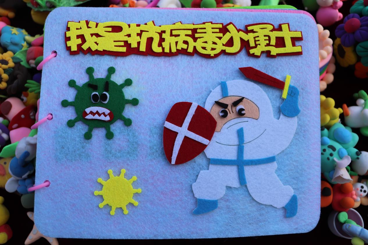 17f2a6d8b53351c24f291ad376361a4