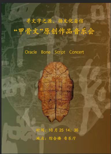 微信图片_20231018203503