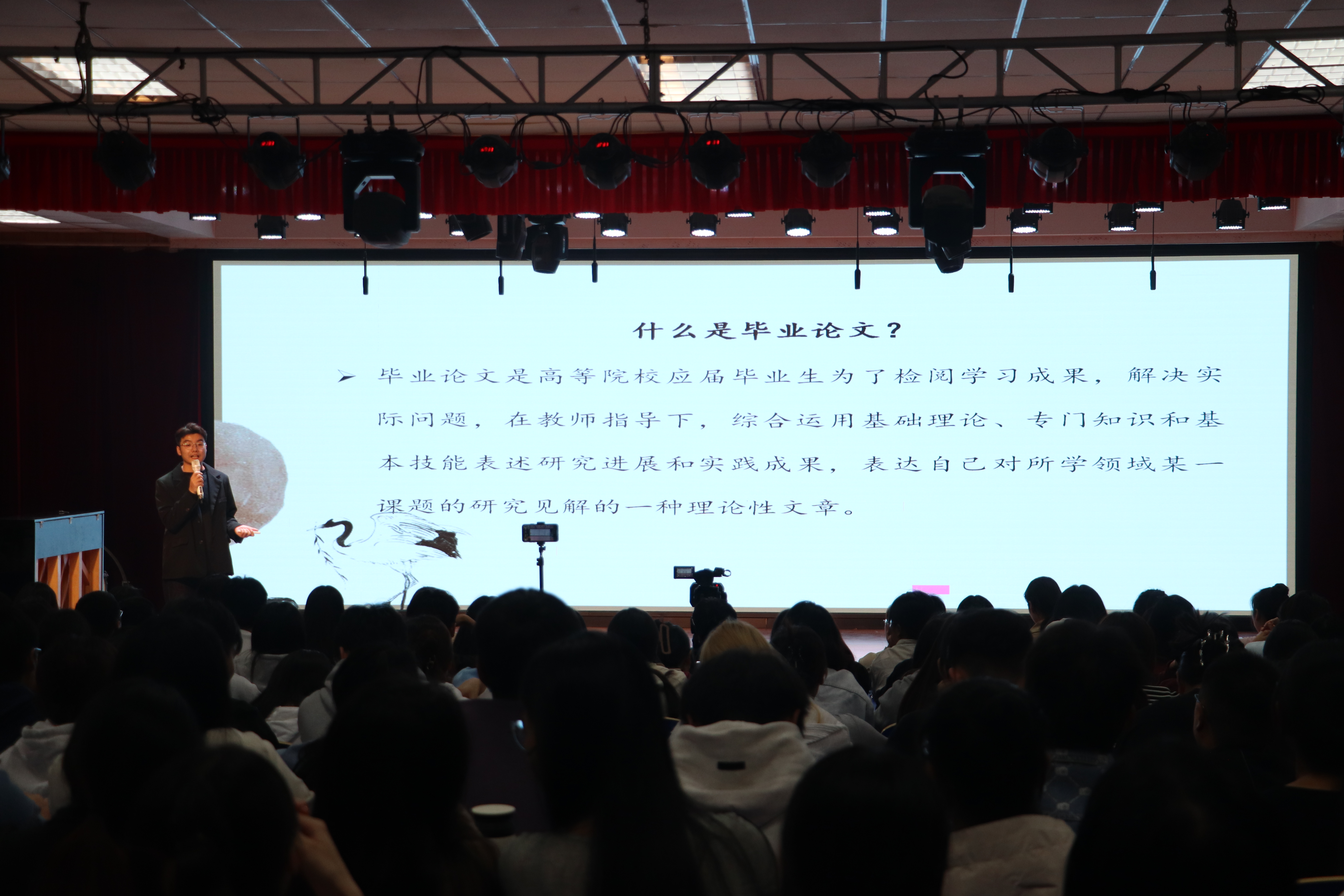 f83649d6b5b25d087129b4f4848eb6e