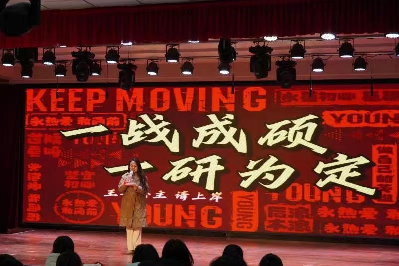 2ff2b622efe23f6dcc6fe108ed7bddd