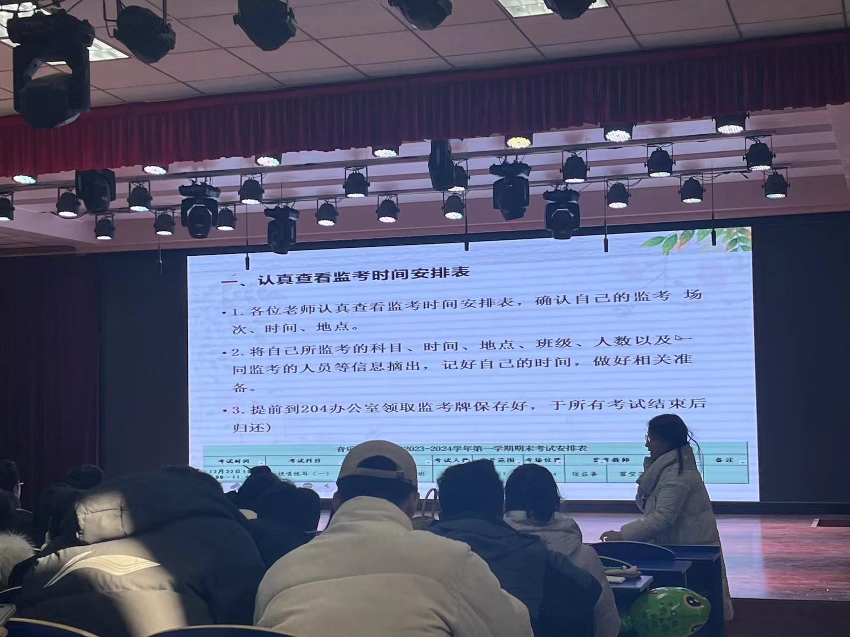 9bc833425154850473e6298089b0055