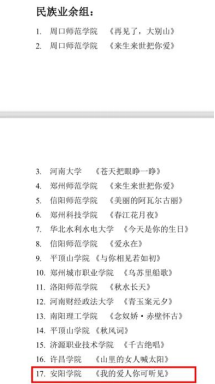 1685599410585(1).jpg 1685599410585(1).jpg