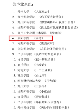 1685599423348.jpg 1685599423348.jpg