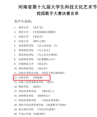 1685599384375.jpg 1685599384375.jpg