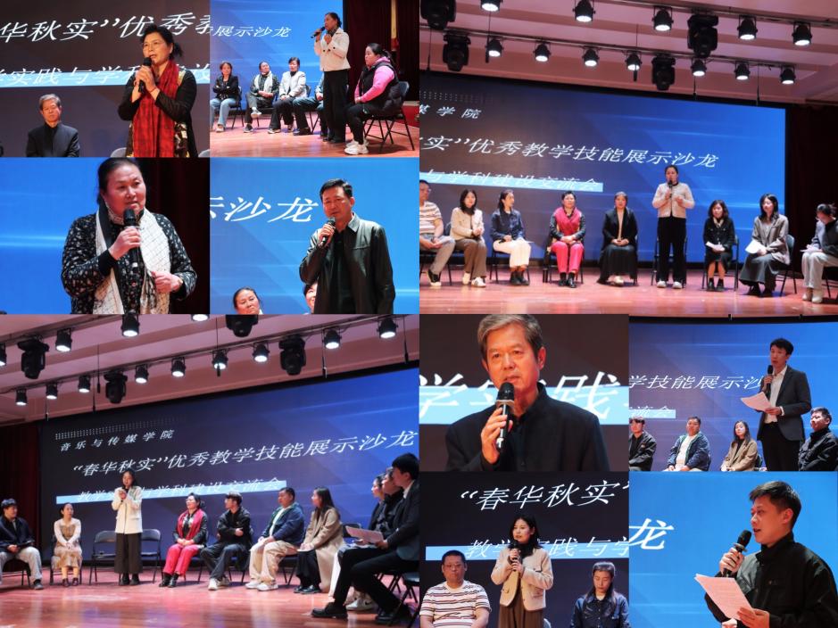 ade1b2b69454494b56e90971bdcf1a1