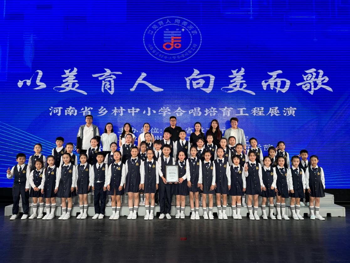 /private/var/folders/0f/fn4kn9md553_btft_5hjqk7w0000gn/T/com.kingsoft.wpsoffice.mac/picturecompress_20240603165303/output_1.jpgoutput_1