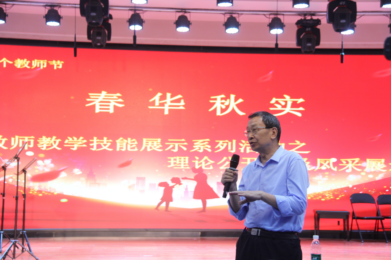 图片 4