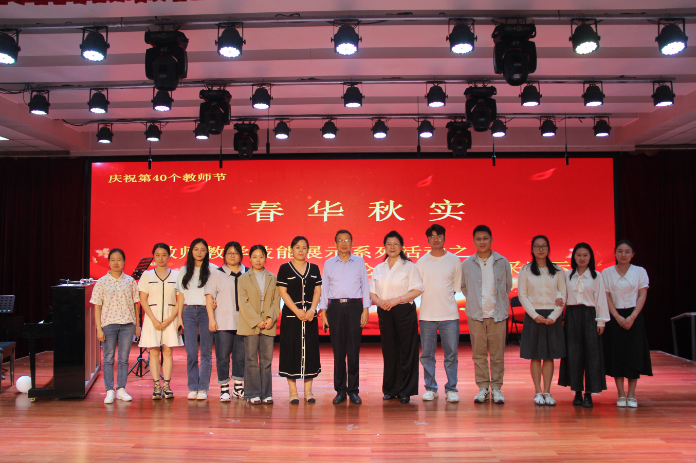 图片 5
