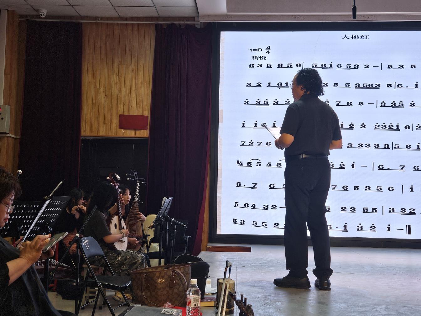 淮调曲牌《大桃红》