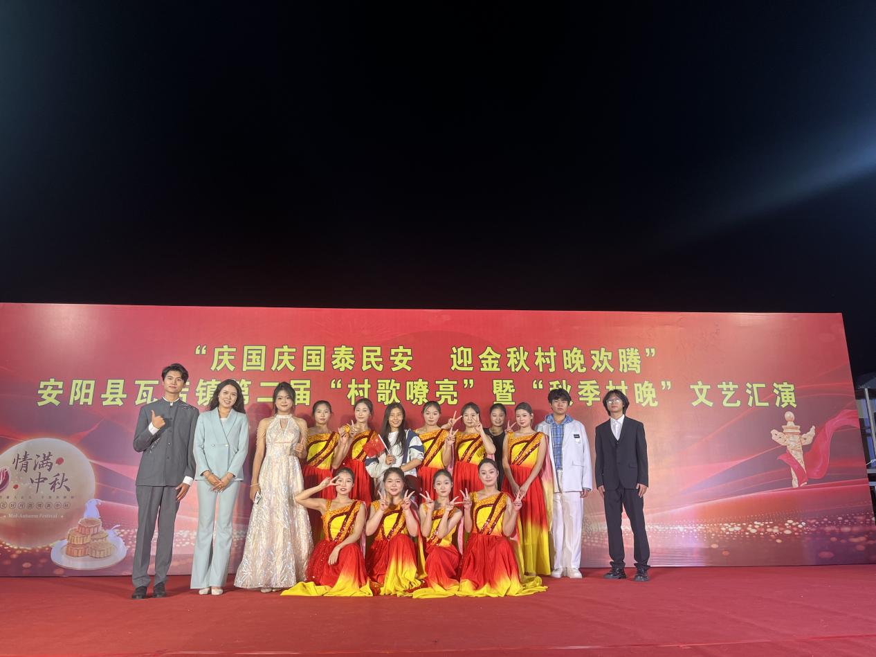 mmexport1759206770894