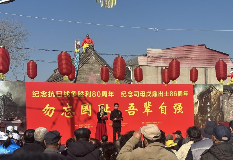 59ffa71494904cffc2e7c16566d1258