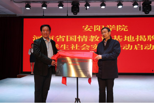 0633178cd1e60f04e82de36a648f65a