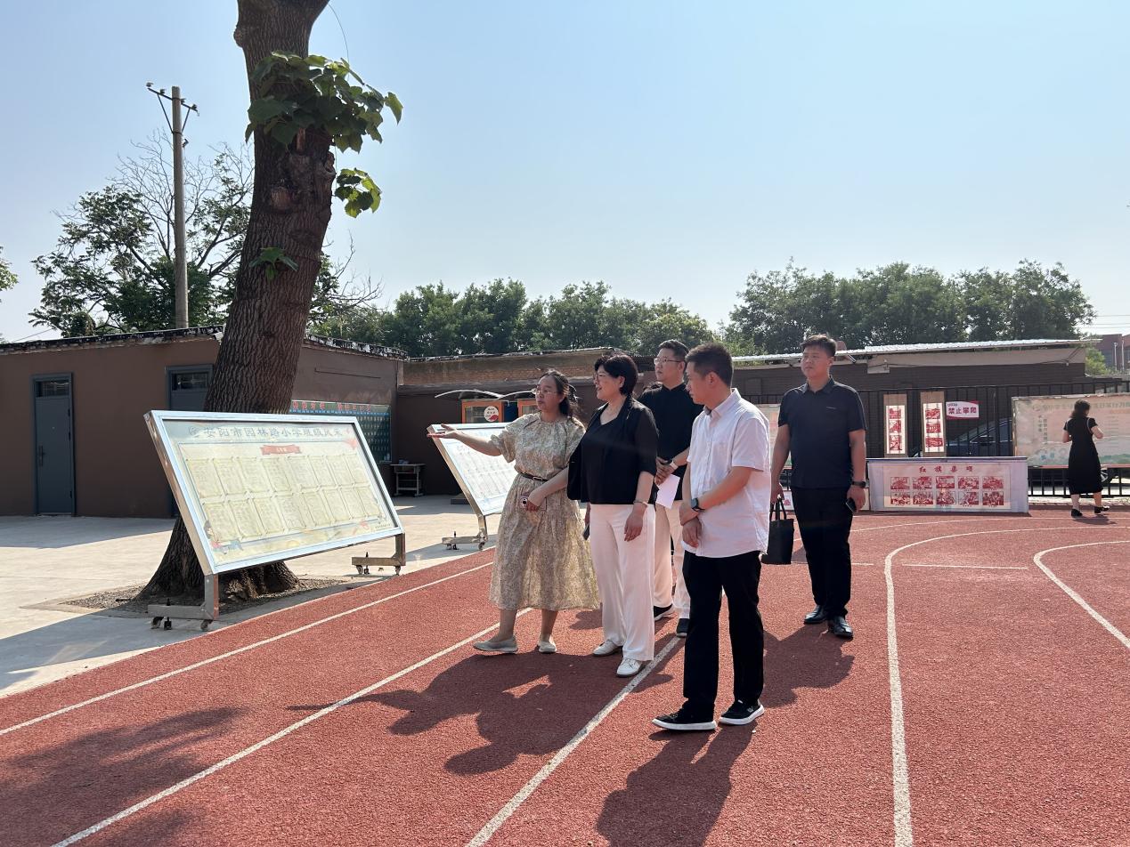 微信图片_20250528180239