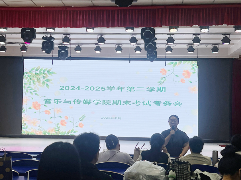 2025-06-13 14:19:31.071000