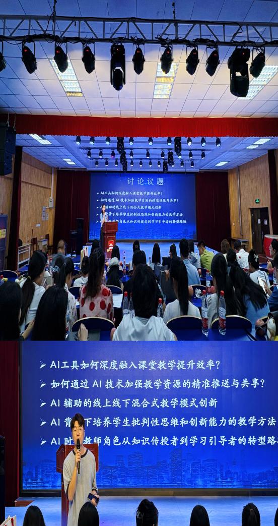 549ea803b24ac129778c01e83c86644