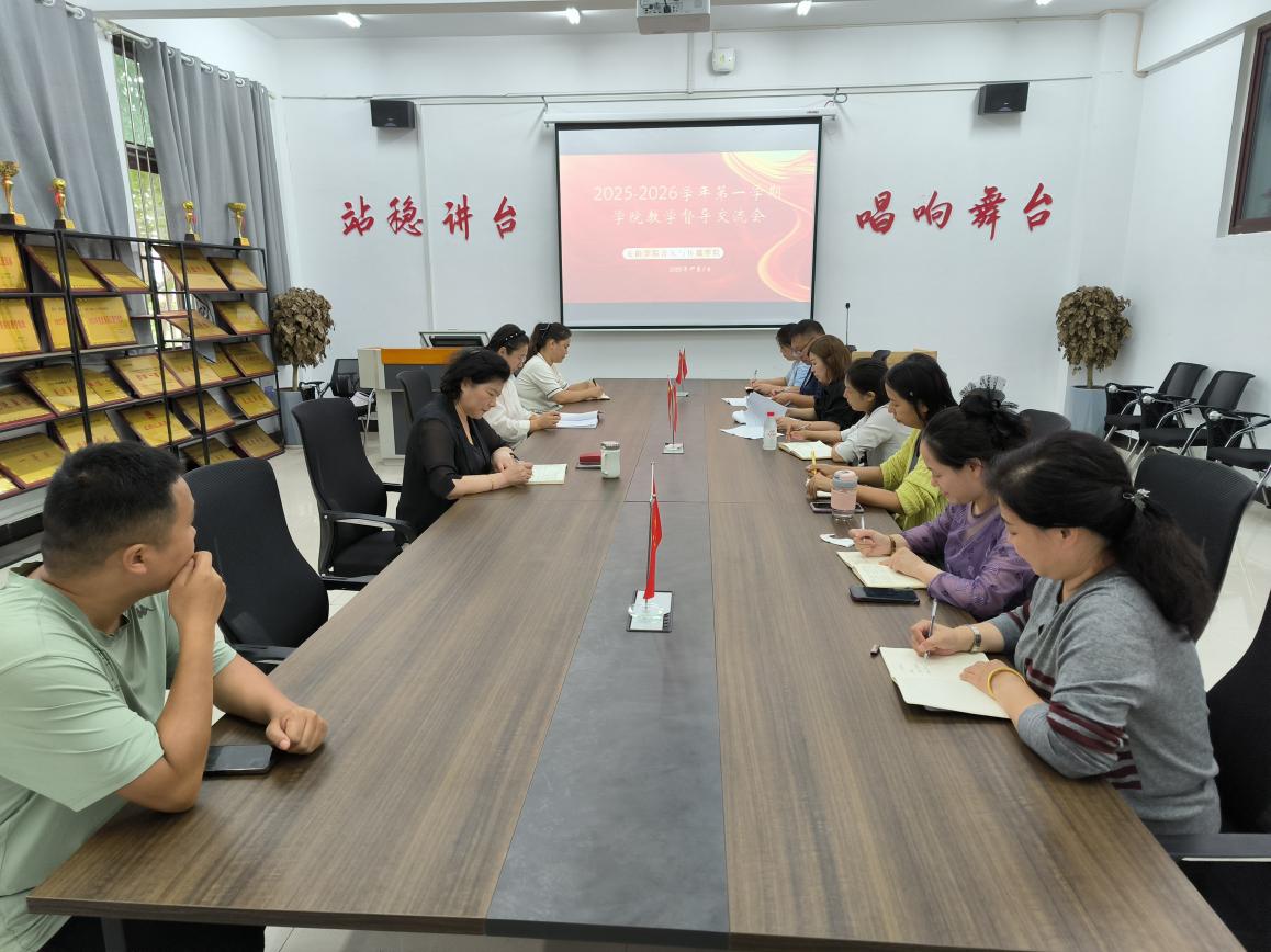 e66fcea8de49a292f880ce1dda7c53f