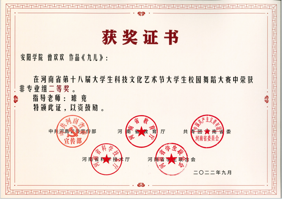 a1722e5a-1920-4ac8-8763-fa97e1dbe524