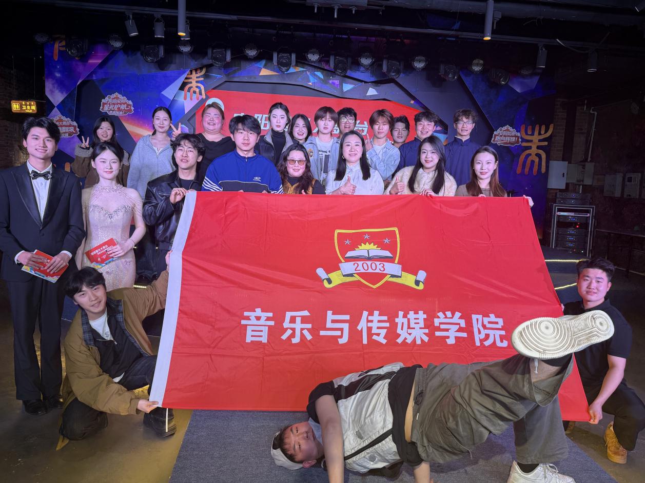 11.安阳马拉松之夜活动