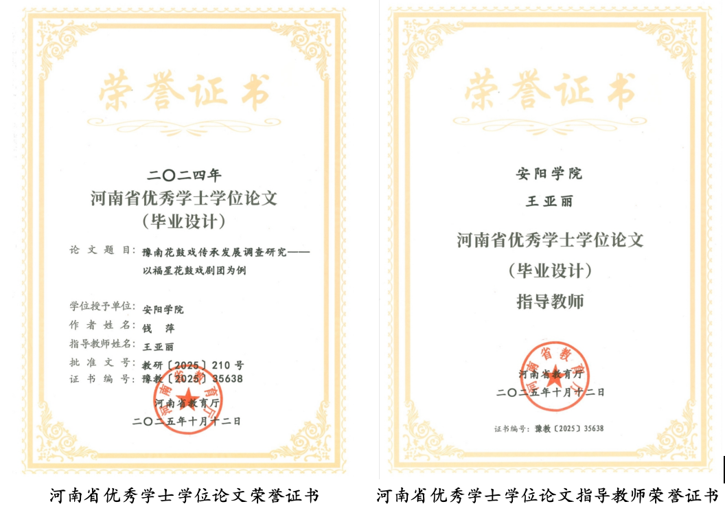 截屏2026-04-29 17.03.35