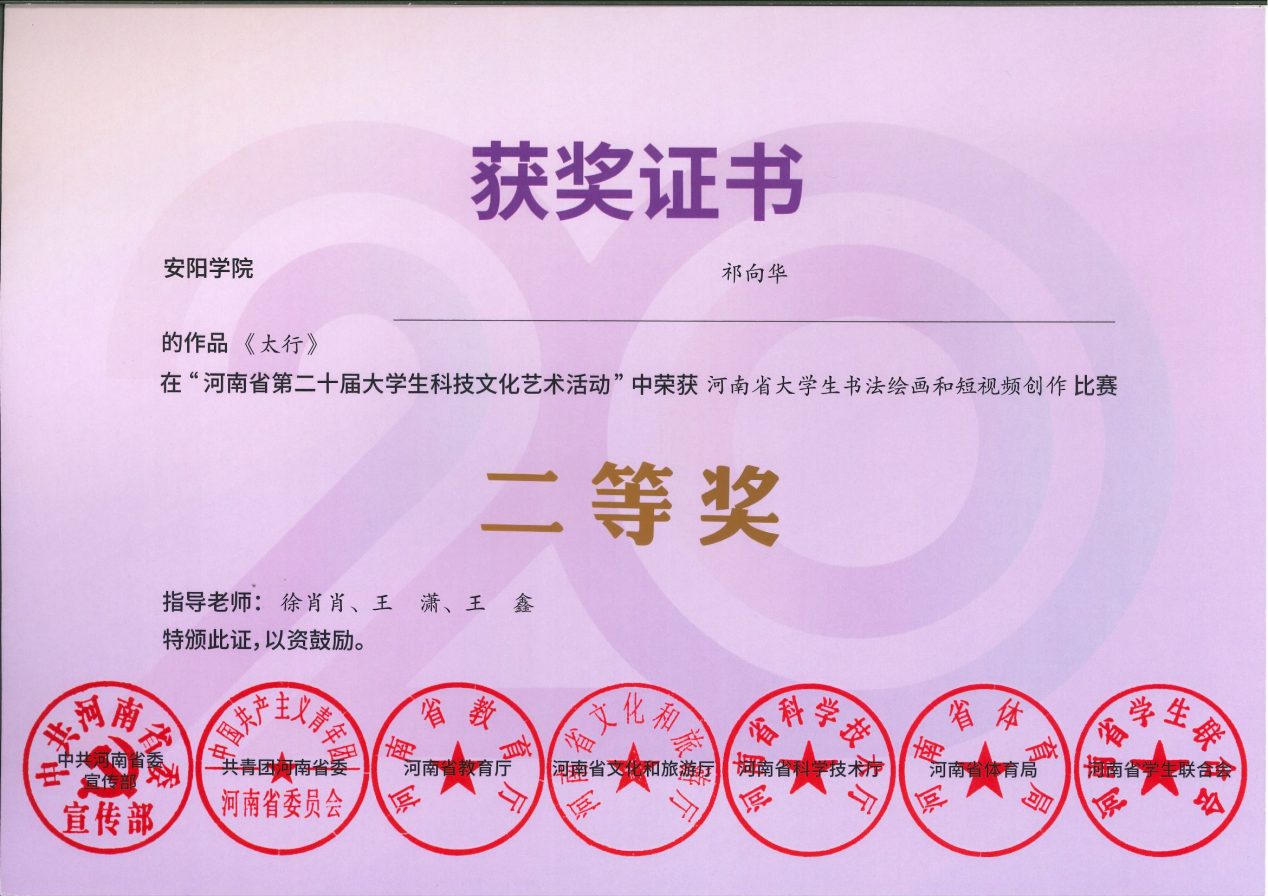 图片 12