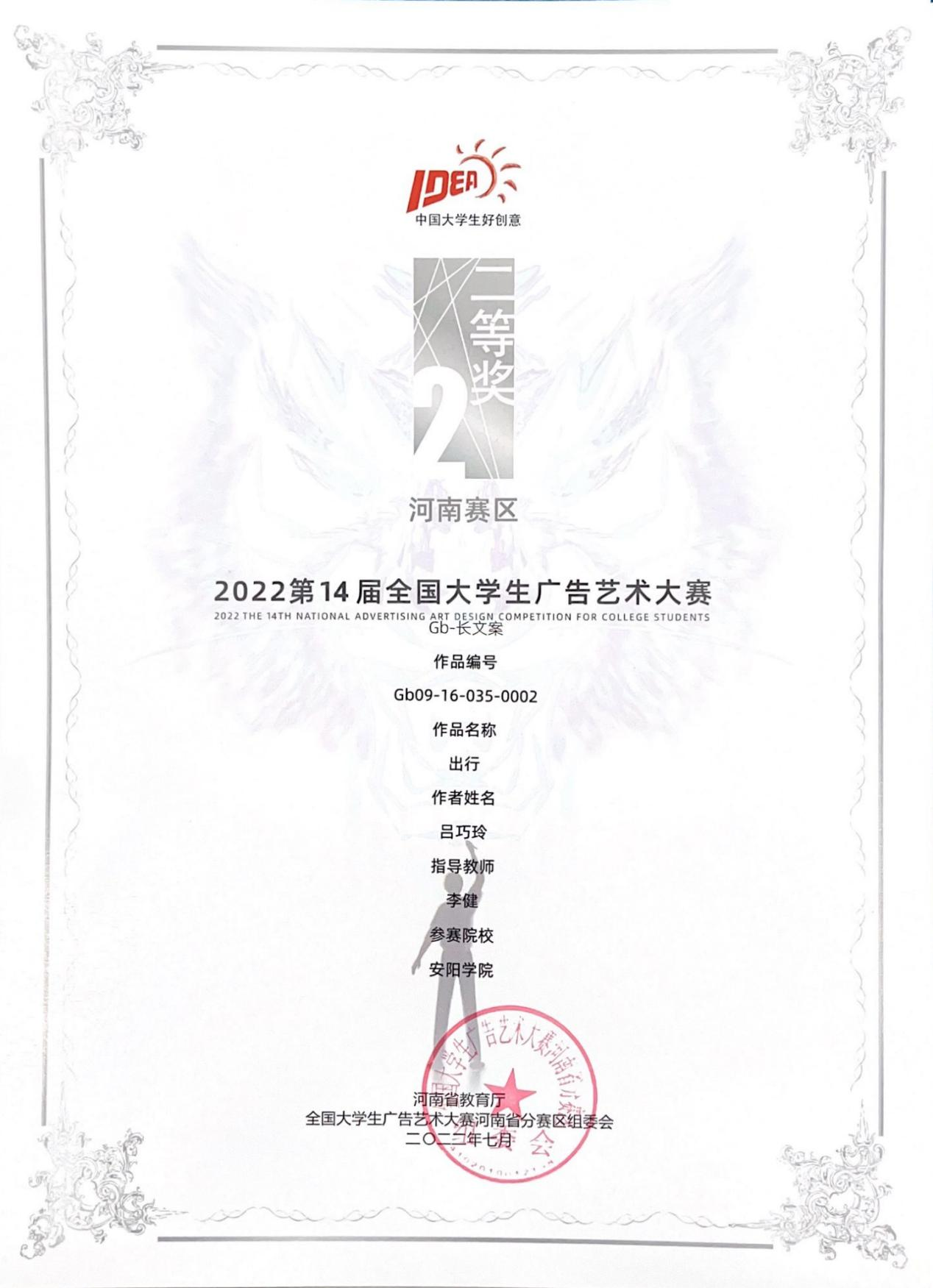 图片 6