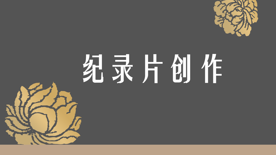 图片 79
