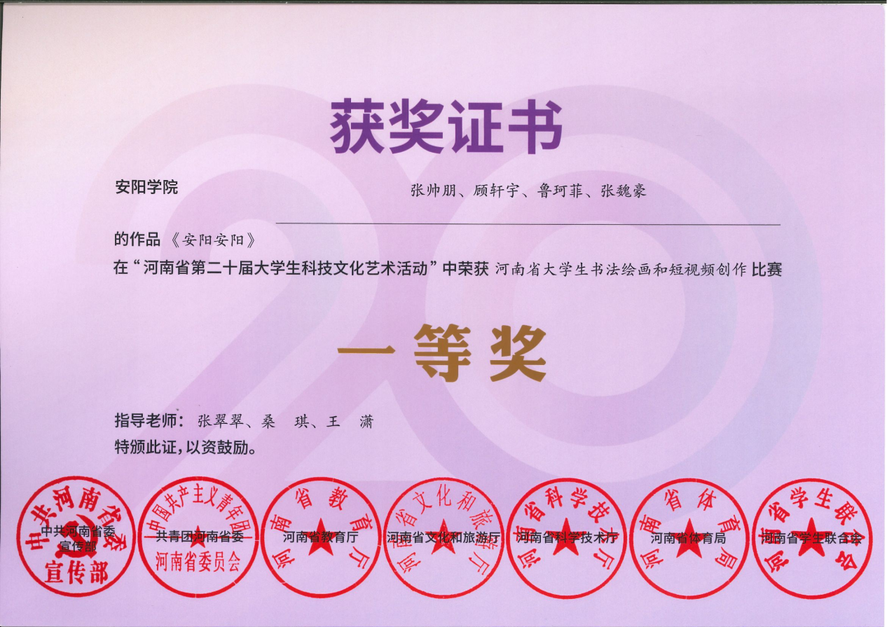 图片 1